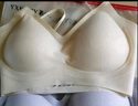 氧心（YANGXIN）兩件裝內(nèi)衣女夏季無(wú)痕聚攏文胸?zé)o鋼圈背心吊帶運(yùn)動(dòng)女士胸罩美背 黑色+香檳【吊帶款】 M 曬單實(shí)拍圖