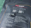 京東京造蜀香麻辣牛肉400g牛肉干肉脯 旅游露營(yíng)便攜零食大禮包 曬單實(shí)拍圖