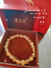 周大生黃金投資工藝小金豆金元寶足金桃花蝴蝶愛(ài)心擺件生日禮物桃花0.5g 曬單實(shí)拍圖