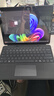 微軟【全新AI】Surface Pro第11版平板筆記本二合一13英寸OLED觸控電腦AIPC辦公商務(wù) 驍龍XElite(12核)16G 512G 典雅黑 【主機+原裝鍵盤(pán)（四色可選）+觸控筆2代+鼠 曬單實(shí)拍圖