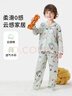 威爾貝魯（WELLBER）兒童睡衣家居服男女童竹棉紗布家居套裝25春夏林間熊貓長(cháng)袖130 曬單實(shí)拍圖