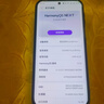 華為Pura 80 Pro+ 新品上市  高動(dòng)態(tài)主攝XMAGE影像鴻蒙AI 現貨速發(fā) 釉黑 16GB+512GB 全國聯(lián)保 保修激活 無(wú)日日新紅包 曬單實(shí)拍圖