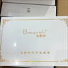 寶韻詩（Baoyunshi）線上旗艦直營青春素顏套護膚品淡斑多效養(yǎng)顏液燈泡肌美肌呵護套盒 神經(jīng)酰胺呵護面膜25gx15片 曬單實拍圖
