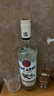 百加得椰子桶風(fēng)味朗姆酒  洋酒 700ml 基酒調(diào)酒 中秋送禮 曬單實(shí)拍圖