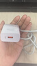 適用華為充電器66W/100W/120W超級快充套裝mate70/60/50/40pro p50p60p70nova10快充頭榮耀9安卓 【66W快充頭+6A快充線(xiàn)】1米快充套裝 快充不傷機 曬單實(shí)拍圖