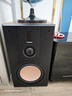 惠威（HiVi）D8.1高保真8英寸書(shū)架音箱2.0發(fā)燒無(wú)源藍牙功放電視音響 D8.1（不含功放） 曬單實(shí)拍圖