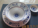富玉景德鎮高顏值青花瓷玲瓏餐具套裝高級感喬遷家用輕奢陶瓷碗碟 萬(wàn)壽蓮套裝（釉下彩） 29頭 曬單實(shí)拍圖