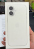 Apple/蘋果 iPhone 17 256GB 白色 支持移動聯(lián)通電信5G 雙卡雙待手機(jī) 曬單實(shí)拍圖