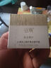 谷雨美白奶罐面霜Pro50g 美白淡斑修護(hù)補(bǔ)水保濕化妝品生日禮物 曬單實(shí)拍圖