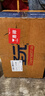 圣元（Synutra）優(yōu)博圣特拉慕嬰幼兒配方羊奶粉6-12月2段900克歐洲奶源 曬單實(shí)拍圖