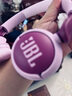JBL JR320BT 頭戴式無(wú)線(xiàn)藍牙耳機益智玩具學(xué)習聽(tīng)音樂(lè )背書(shū)學(xué)生兒童耳機APP控制 學(xué)生 教師節禮物 紫色 曬單實(shí)拍圖