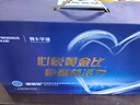 費卡華瑞德瑞怡特醫全營(yíng)養粉 優(yōu)質(zhì)脂肪酸中老年營(yíng)養 香草味月套餐500g*3 曬單實(shí)拍圖