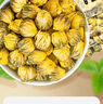 福茗源菊花胎菊金銀花茶組合320克菊花金銀花胎菊泡水喝的涼茶 曬單實(shí)拍圖