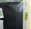 蕉下（beneunder）透氣防曬護(hù)頸口罩男騎行面罩徒步防紫外線防風(fēng)騎行口罩護(hù)臉基尼 曬單實(shí)拍圖
