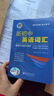 2025新初中英語詞匯維克多英語【含激活碼】1800+900+500初中生英語詞學(xué)習(xí)匯書 維克多新初中英語詞匯 曬單實(shí)拍圖
