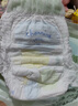 佳嬰氧氣森林拉拉褲L碼78片（5-10KG)全包臀嬰兒尿不濕親膚成長褲 曬單實拍圖