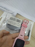 360兒童電話(huà)手表9xs男女孩學(xué)生電話(huà)手表4G全網(wǎng)通視頻通話(huà)拍照運動(dòng)智能手環(huán)九重安全定位 （升級版）9xs柔霧粉【表帶+貼膜+電話(huà)卡】 曬單實(shí)拍圖