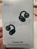 QCY C50 小耳球 藍牙耳機耳夾式AI翻譯 不漏音骨傳導概念碳纖維振膜云感佩戴通話(huà)降噪長(cháng)續航 學(xué)院灰 曬單實(shí)拍圖