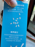 小皮（Little Freddie）嬰幼兒高鐵米粉藍(lán)莓藜麥谷物混合口味160g*2盒 鈣鐵鋅米糊 曬單實拍圖