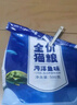 雷米高（RAMICAL）澳麗得 海洋魚味貓糧海洋魚味成貓幼貓糧貓糧 10kg 20斤 曬單實(shí)拍圖