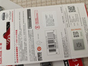 閃迪（SanDisk）64GB U盤(pán) CZ73 安全加密 數據恢復 學(xué)習電腦辦公投標 小巧便攜 車(chē)載 大容量金屬優(yōu)盤(pán) 曬單實(shí)拍圖