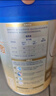 愛(ài)他美（Aptamil）新老國標隨機 卓傲兒童奶粉配方調制乳粉(3-6歲)800g【優(yōu)量DHA】  曬單實(shí)拍圖