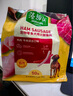 麥富迪 狗狗零食 藻趣兒火腿腸成幼犬訓(xùn)練獎勵寵物零食混合味1000g 曬單實拍圖