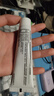 麗芙阿達帕林凝膠35g/盒第三代維a酸乳膏醫用祛痘印修復淡化痘印痘坑修復祛痘藥膏去黑頭收縮毛孔粗大修復 曬單實(shí)拍圖
