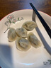 三全素水餃菌菇三鮮水餃1kg約54只 蒸餃煎餃早餐生鮮速食食品速凍餃子 曬單實(shí)拍圖