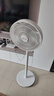 先鋒（SINGFUN）【升級一級能效】純銅電機直流變頻落地扇家用電風(fēng)扇臺立式宿舍小型搖頭循環(huán)扇節能省電ZDHM07S 曬單實(shí)拍圖