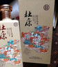 杜康中華老字號 濃香型白酒 52度 500ml*6 整箱裝【純糧固態(tài)酒】 曬單實(shí)拍圖