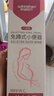 云趣新芽 一次性女士免蹲小便器 孕婦洛麗塔漢服 便攜紙質(zhì)尿杯20片蔚屾 曬單實(shí)拍圖