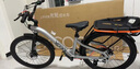 優(yōu)貝兒童自行車男女青少年學(xué)生通勤山地車9-18歲光輪成長車26寸炫酷銀 曬單實(shí)拍圖