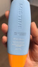 Mistine蜜絲婷防曬霜乳【超值囤貨】小黃帽60*2+小黃帽40spf50+學(xué)生軍訓(xùn) 曬單實(shí)拍圖