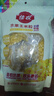 佳農(nóng) 東北 水果甜玉米粒80g*10包帶小勺 開袋即食 源頭直發(fā) 包郵 曬單實拍圖