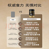 五谷磨房黑芝麻糊米糊低GI核桃芝麻黑豆粉即食速食早餐代餐粉600g 曬單實拍圖