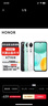 榮耀（HONOR） 暢玩60 5G全網(wǎng)通手機 6GB+128GB 墨巖黑 *【贈云盤(pán)】 曬單實(shí)拍圖