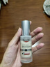 優(yōu)色林光引精華30ml第二代美白精華淡斑護膚品生日禮物熱門(mén)商品雙十一 曬單實(shí)拍圖