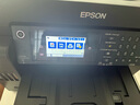 愛普生（EPSON）L15158 A3+彩色打印機(jī)辦公噴墨雙面打印復(fù)印一體機(jī) 有線/無線wifi（上門安裝版）家用辦公 曬單實(shí)拍圖