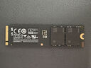 三星（SAMSUNG）8TB SSD固態(tài)硬盤(pán) M.2接口(NVMe協(xié)議PCIe5.0*4)AI電腦配件 讀速14800MB/S 9100 PRO 曬單實(shí)拍圖