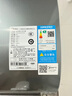 美的（Midea）【美的活水UDproS】親膚活水玲瓏超薄60升雙膽扁桶電熱水器3300W水電分離一級能效瞬熱洗國家補貼 曬單實(shí)拍圖