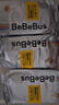 bebebus裝仔pro紙尿褲超薄干爽新生兒透氣尿不濕 試用裝-L碼 1包 4片 【9-14kg】 曬單實(shí)拍圖