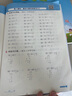 晨光（M&G）文具24色丙烯馬克筆安全優(yōu)握三角桿學(xué)生兒童畫(huà)筆記號筆熒光筆涂鴉手繪生日開(kāi)學(xué)禮物 曬單實(shí)拍圖