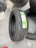 普利司通（Bridgestone）汽車(chē)輪胎 235/55R19 105V XL H/L001 適配奧迪Q5/沃爾沃XC60 曬單實(shí)拍圖