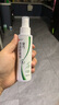 仁和復(fù)方百部酊噴劑虱子藥兒童頭虱疥去頭發(fā)虱卵一掃光祛陰虱男女私處 2瓶百布町液噴霧滅虱立凈清專用 曬單實(shí)拍圖