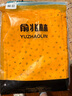 俞兆林（YUZHAOLIN）2件中老年背心式純棉文胸罩女士汗衫媽媽內(nèi)衣薄款老人短背心 曬單實(shí)拍圖