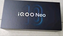 vivo iQOO Neo10 Pro+ 12GB+256GB 疾影黑 驍龍8至尊版 2K Q10珠峰屏 國家補貼 學(xué)生 游戲  電競手機  曬單實(shí)拍圖
