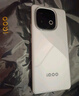 vivo iQOO Z10 Turbo+ 12GB+256GB 云海白 天璣9400+旗艦芯 8000mAh超薄藍(lán)海電池 國(guó)家補(bǔ)貼 電競(jìng)手機(jī) 曬單實(shí)拍圖