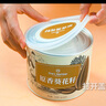 1號(hào)會(huì)員店（One's Member）原香葵花籽 赤峰瓜子原味炒貨新年禮盒 226g*4罐 曬單實(shí)拍圖