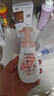 旁氏（POND'S）櫻粹粉潤煥亮潔面泡泡160ml 煙酰胺氨基酸洗面奶男女去角質(zhì) 曬單實(shí)拍圖